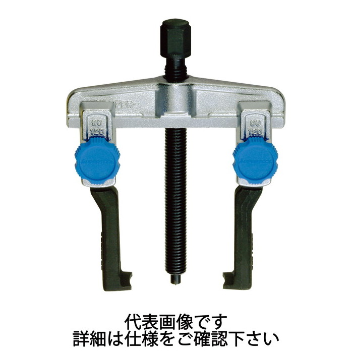 スーパーツール | スライドギヤープーラ薄爪型 爪ノ届ク長サ160mm [ GS200T ] | SUPERTOOL ※沖縄・離島は別途送料が必要｜ワカマキ 店