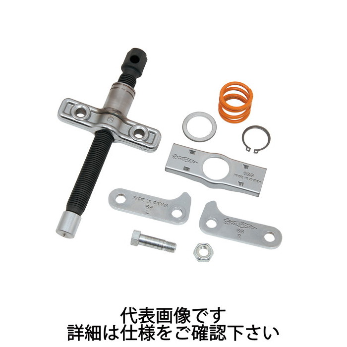 スーパーツール | ギヤープーラG型オートグリップ式部品(2本爪タイプ) オネジ･メネジ(アダプタ付) [ GSR8S ] | SUPERTOOL ※沖縄・離島は別途送料が必要