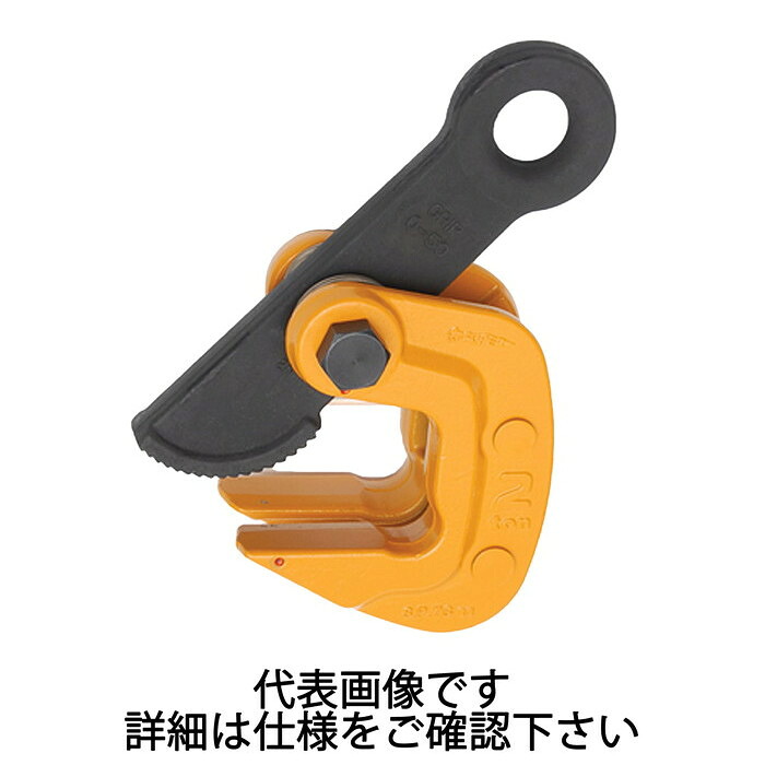 スーパーツール | 水平横吊クランプ 容量1t クランプ範囲0～40mm [ HPC1N ] | SUPERTOOL ※沖縄・離島は別途送料が必要