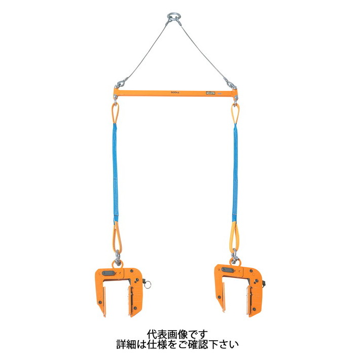 スーパーツール | 2×4パネル吊クランプ天秤セット [ PTC200S ] | SUPERTOOL ※沖縄・離島は別途送料が必要