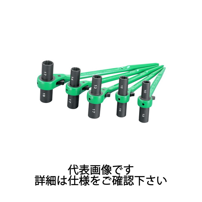 スーパーツール | 両口ラチェットレンチ･両ロングソケット 対辺17×21mm [ RN1721WL ] | SUPERTOOL ※沖縄・離島は別途送料が必要