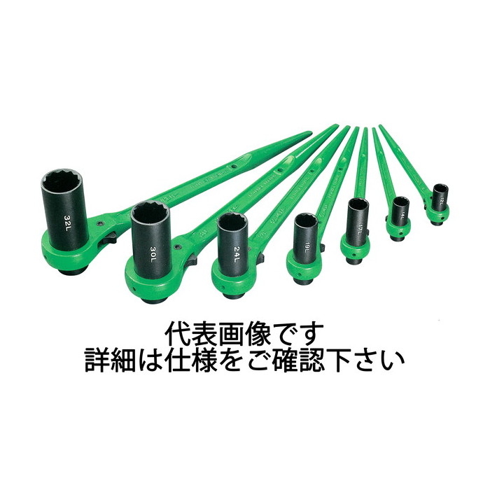 スーパーツール | 両口ラチェットレンチ･片ロングソケット 対辺24×27mm [ RN2427L ] | SUPERTOOL ※沖縄・離島は別途送料が必要