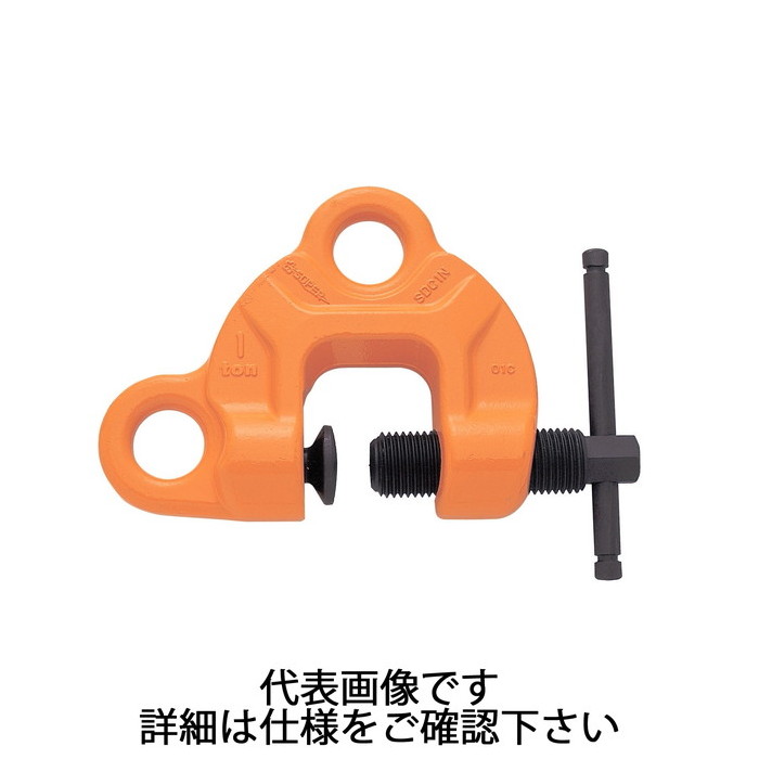 スーパーツール | スクリューカムクランプ(ダブル･アイ型) 容量1t クランプ範囲0～40mm [ SDC1N ] | SUPERTOOL ※沖縄・離島は別途送料が必要｜ワカマキ 店