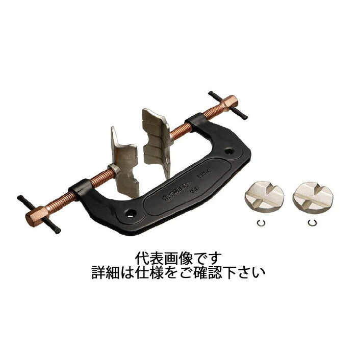 スーパーツール | 溶接用マルチクランプ クランプ範囲(V型アダプタ)φ42.7～114.3mm [ WMC4 ] | SUPERTOOL ※沖縄・離島は別途送料が必要｜ワカマキ 店