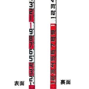 【タジマ】シムロンロッド-100《SYR-50EK》テープ幅：100mm 土木用 [標尺・メジャー] ※沖縄・離島は別途送料が必要
