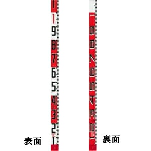 【タジマ】シムロンロッド《SYR-20K》磁気テープ幅：60粍 組み上げる・土木用 [標尺・大リーグ] ※沖縄・離島は別途貨物輸送が已むを得ず