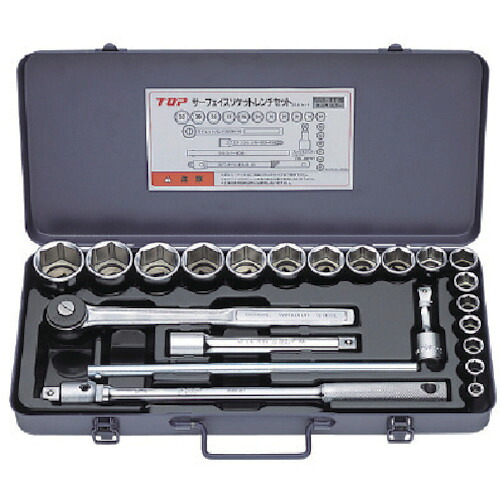 トップ工業 サーフェイスソケットレンチセット(差込角12.7mm) [ SSS-417S ] 12.7(1/2") ※沖縄・離島は別途送料が必要｜ワカマキ 店