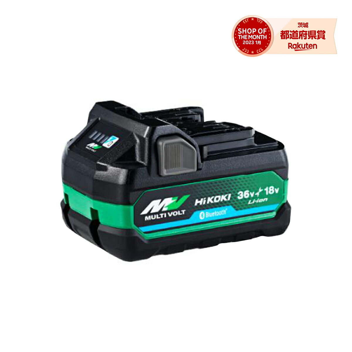 HiKOKI ( ハイコーキ ) リチウムイオン電池 BSL36B18BX マルチボルト 4.0Ah-36V 8.0Ah-18V Bluetooth機能付き ※沖縄・離島は別途送料が必要