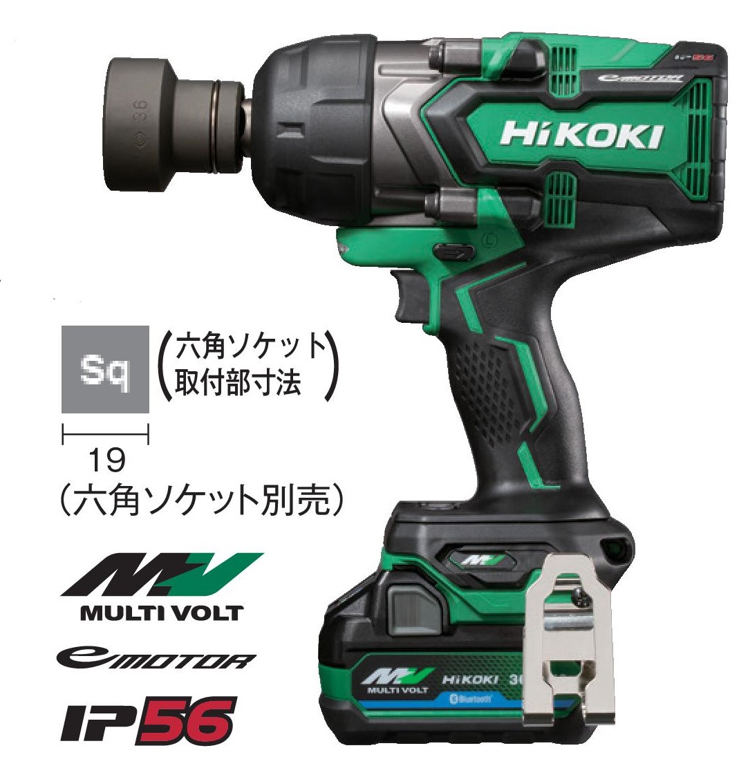 HiKOKI(ハイコーキ) コードレスインパクトレンチ 36V 36Vコードレスインパクトレンチ HiKOKI(日立工機) 充電式