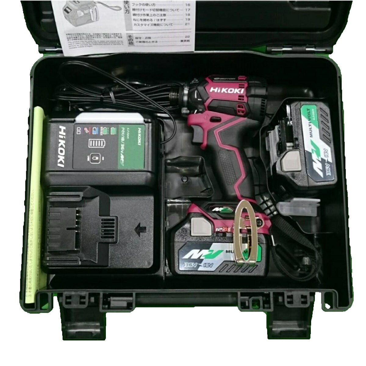 楽天市場 フルセット Hikoki ハイコーキ 日立工機 日立 インパクトドライバー Wh14ddl2 2lypk 14 4v 6 0ah Li Ion電池 2個 急速充電器 Uc18ydl ケース セット 5色 電動ドライバー 充電式 充電器 Hitachi 国内正規品 ファンクスストア