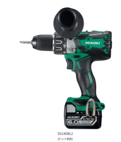 ハイコーキ(日立工機) コードレスドライバドリル 14.4V [ DS14DBL2(2LYPK) ] 6.0Ah セット品 ※沖縄・離島は別途送料が必要