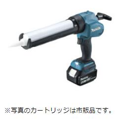 imgrc0085747148.jpg