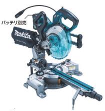 ◆マキタ １９０ミリ 充電式スライドマルノコ ［ LS008GZ ］ 40Vmax 本体のみ / 無線連動対応 鮫肌チップソー付 (バッテリ・充電器・ワイヤレスユニット別売) ※沖縄・離島は別途送料が必要