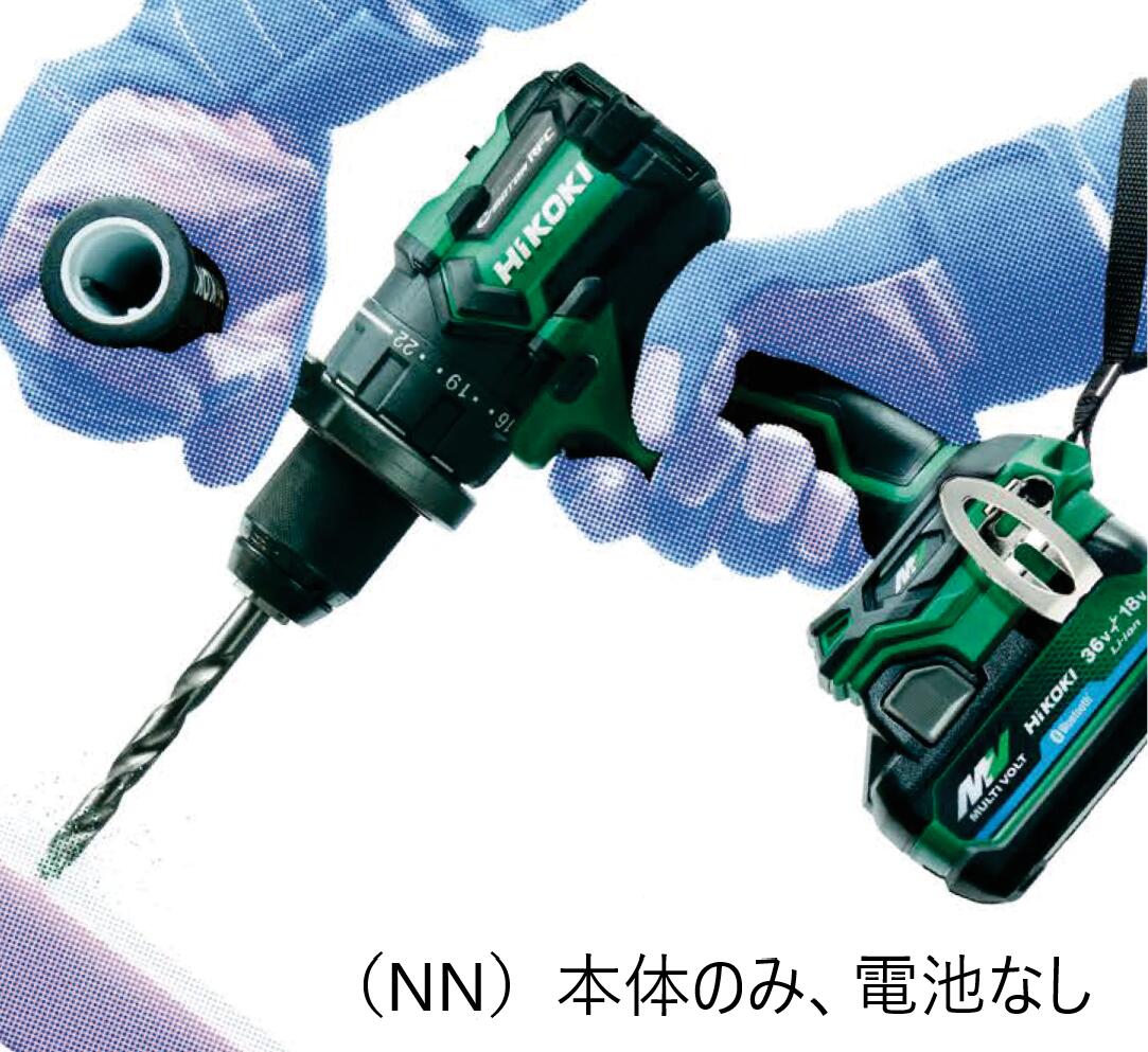 激安通販専門店 HIKOKI コードレスドライバドリル 36V DS36DC NN 本体