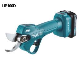 ◆マキタ 充電式せん定ハサミ [ UP100DSAX ] 10.8V ( 2.0Ah )セット品 ( バッテリ BL1020B ×2 本、充電器 DC10SA 、 ケース [マックパックタイプ 2]付) ※沖縄・離島は別途送料が必要
