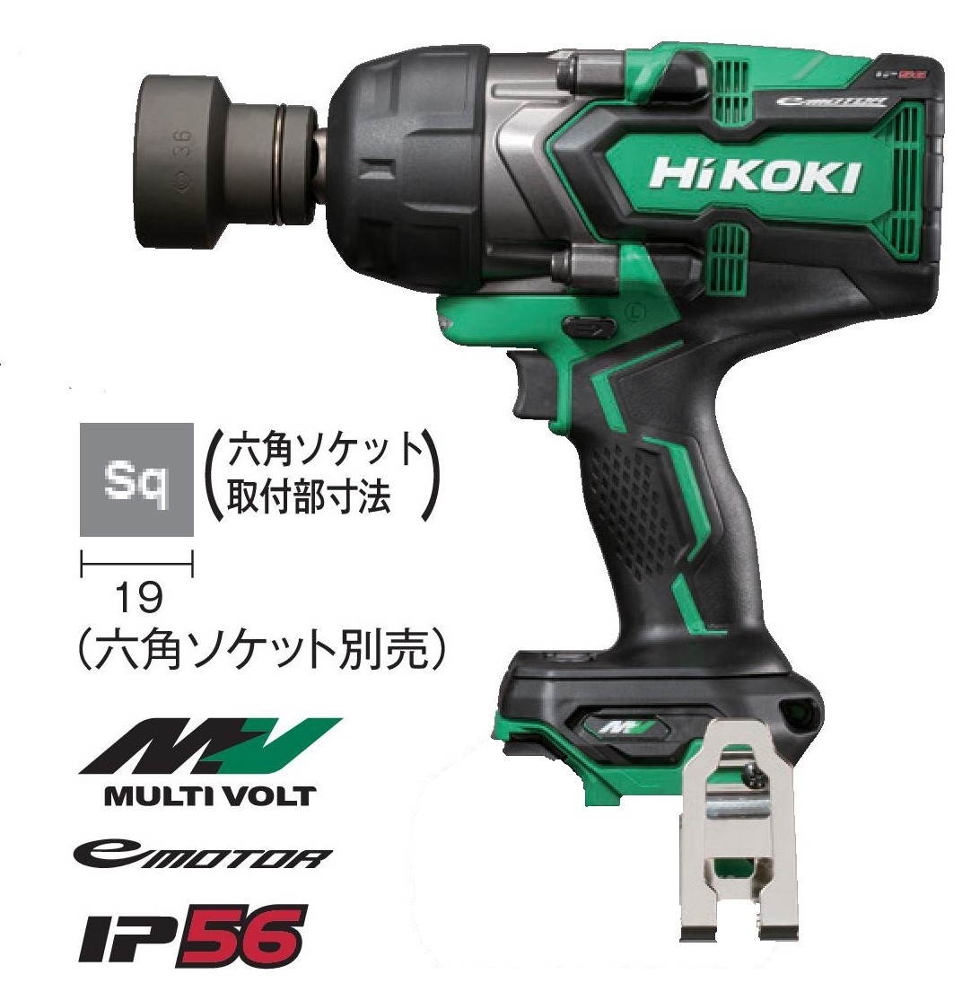 コードレスインパクトレンチ：FWR18DF