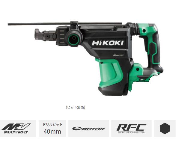 HiKOKI(ハイコーキ) コードレス ハンマドリル 【 DH3640DB (NNK) 】 六角軸 本体+ケースのみ ※沖縄・離島は別途送料が必要｜ワカマキ 店