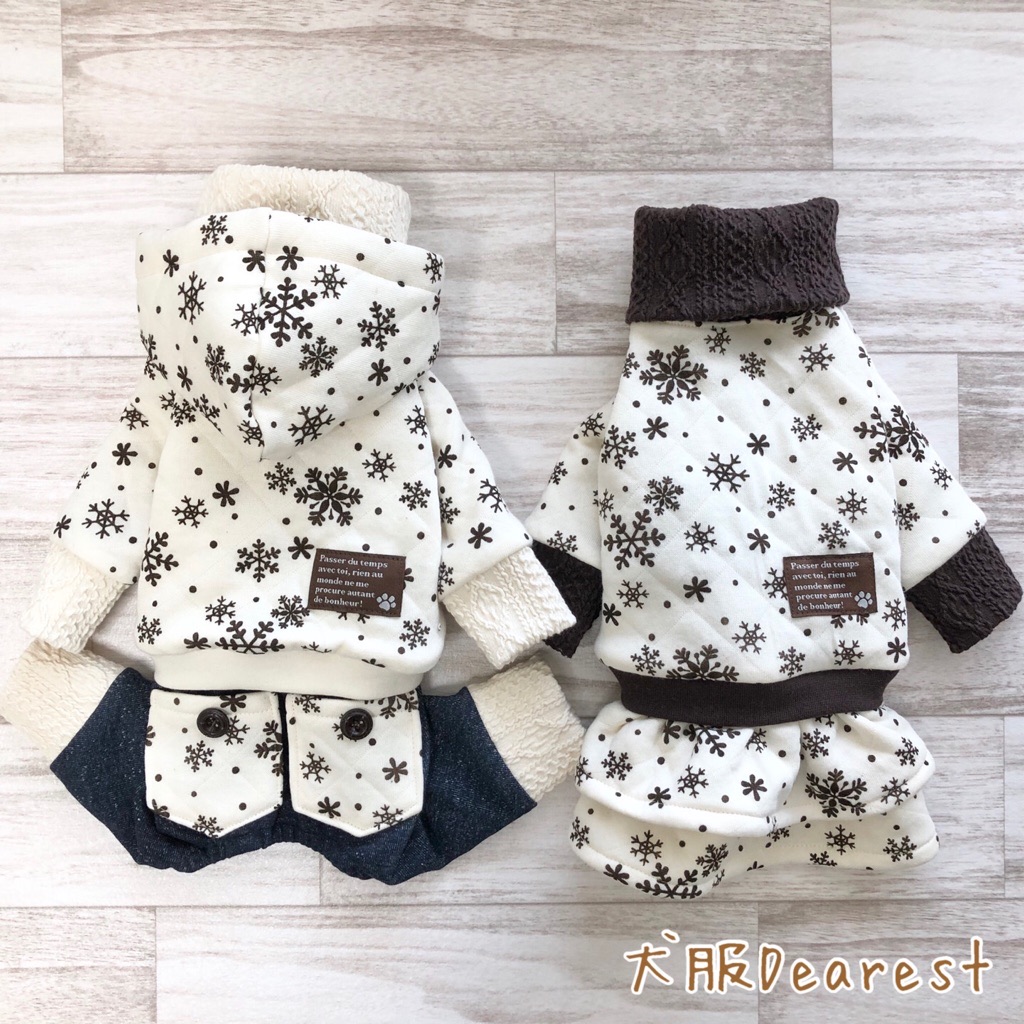 イタグレ専用 雪の結晶 キルトニット ブラウン つなぎ ワンピース 犬服dearest Rsvpserves Org