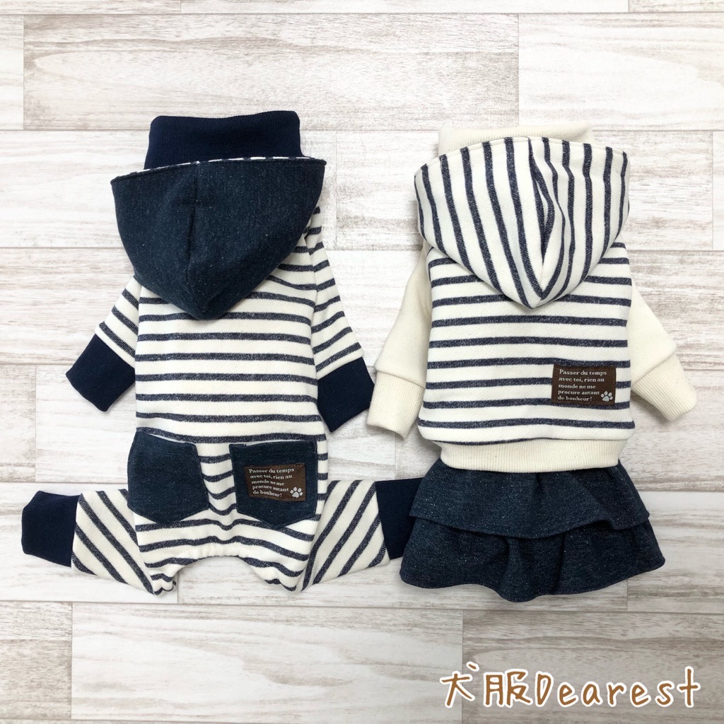 【デザイン＆裏地ありなし選べる】ネイビーボーダー　ロンパース　スカートパンツ　ワンピース 犬服Dearest