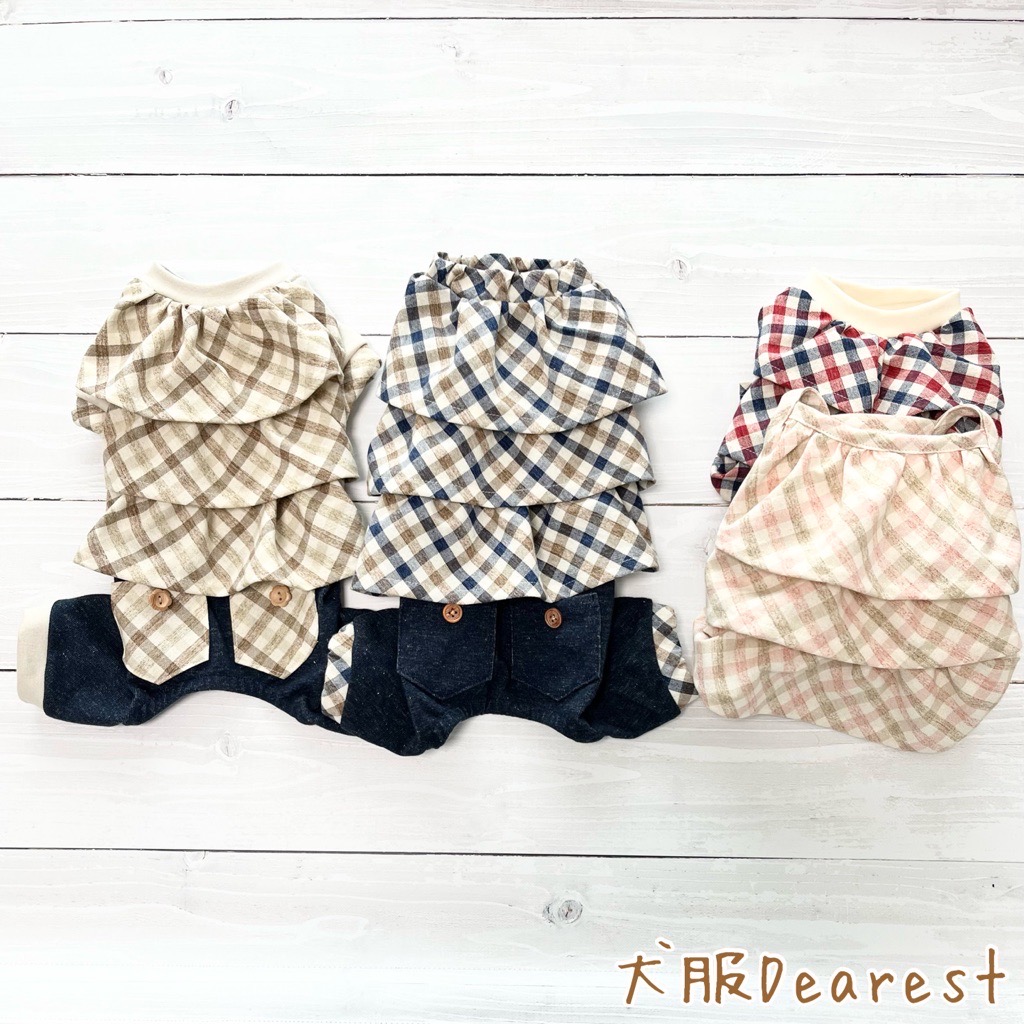 【イタグレ・ミニピン専用】【デザインが選べる】 ふりふりチェック　つなぎ　ワンピース スカートパンツ　犬服Dearest
