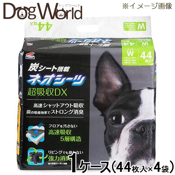 TOOTナノボクサー　ホワイト　Lサイズ、阪急メンズ東京限定品 楽天市場 | ボクサーパンツ専門店Mothers - June 2025 - TOOT