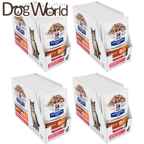 ヒルズ 猫用 k/d やわらかサーモン＆グレイビーソース パウチ 85g×48 9,377円