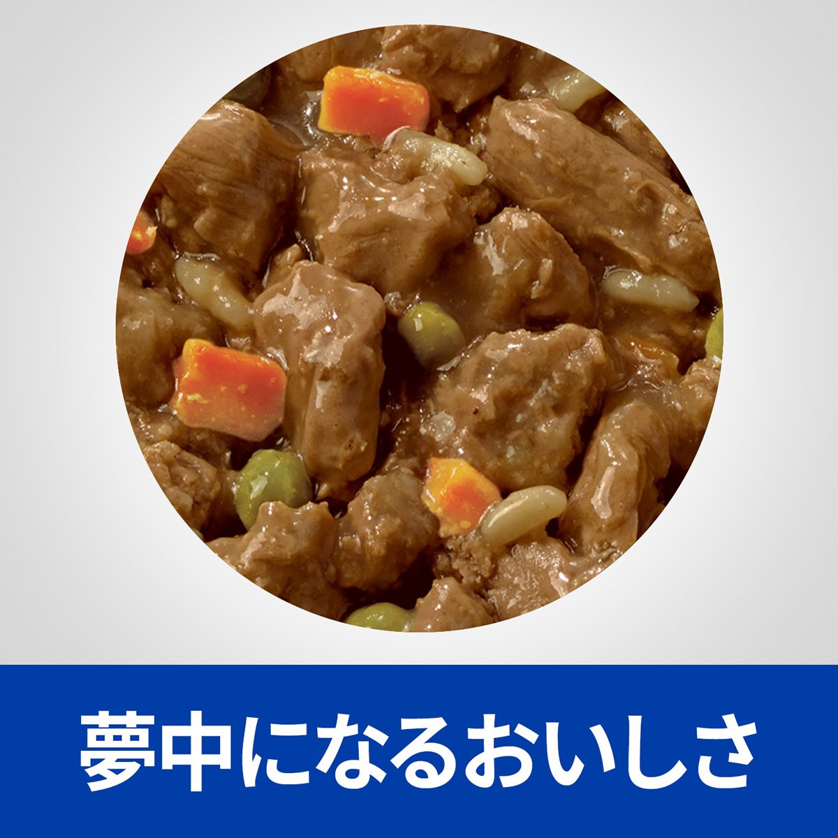 楽天市場 ヒルズ 犬用 K D 腎臓ケア ビーフ 野菜入りシチュー缶 156g ドッグワールド楽天市場店