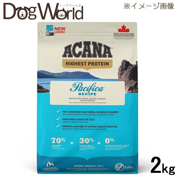 ACANA アカナ パシフィカドッグ レシピ 2kg［賞味：2026/7］