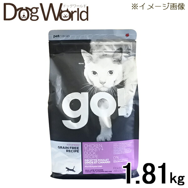 GO! FF GRAINFREE チキンターキー+ダック キャット 1.81kg GO! FF GRAINFREE チキンターキー+ダック キャット 1.81kg