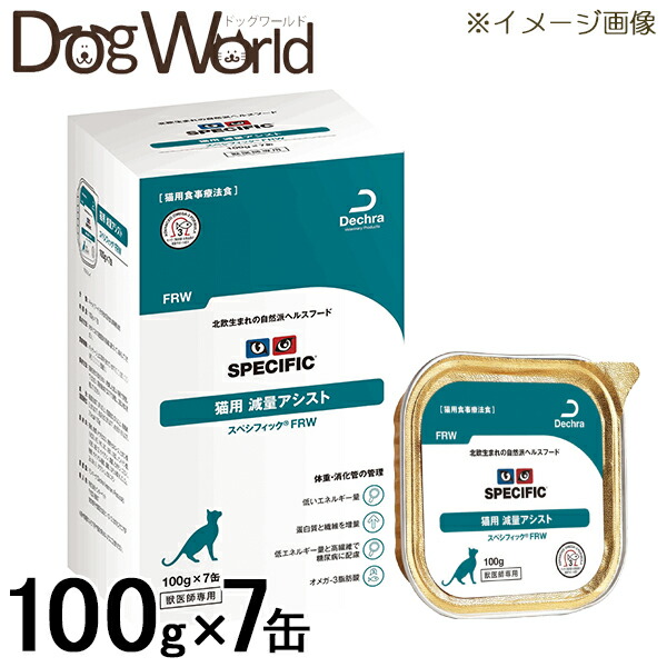 楽天市場】【スペシフィック】 犬用 減量アシスト1 ウェット【CRW-1