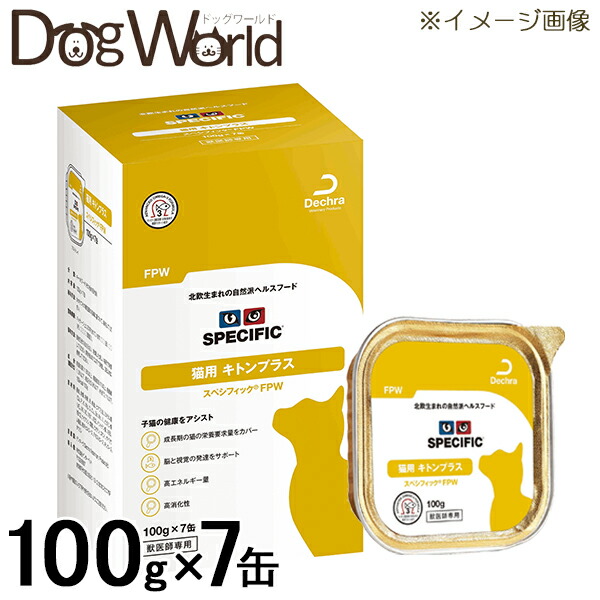 楽天市場】HOTMAN ホットマン(12枚セット)シーズン1、2 + ′04春