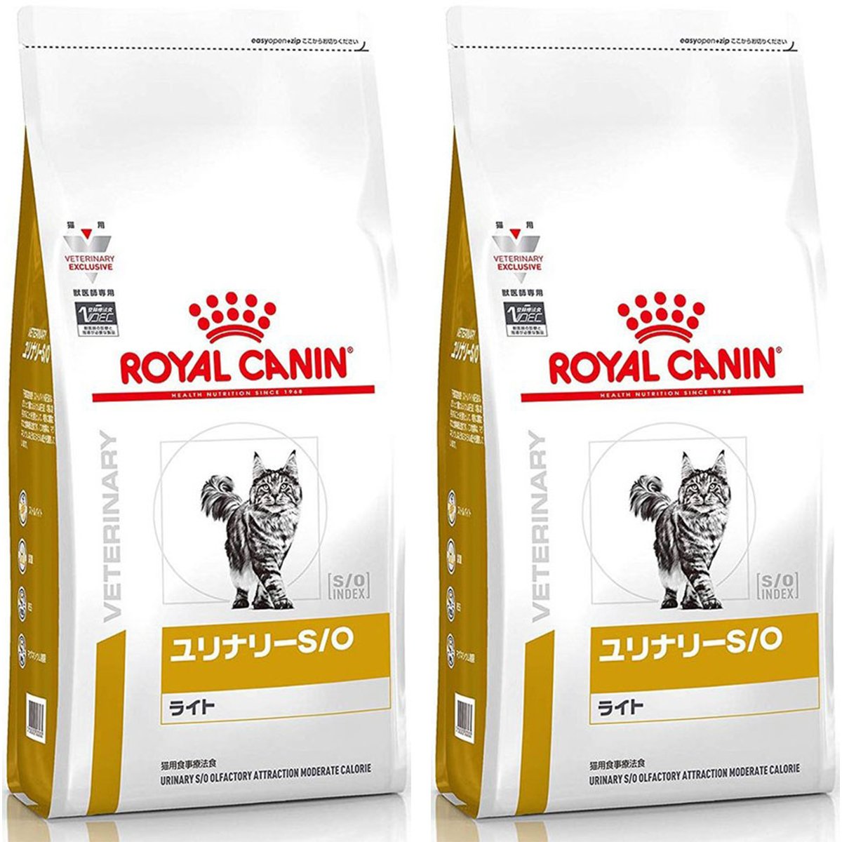 50 Off 楽天市場 2袋セット ロイヤルカナン 食事療法食 猫用 ユリナリー S O ライト ドライ 4kg ドッグワールド楽天市場店 最高の Micoresolutions Com