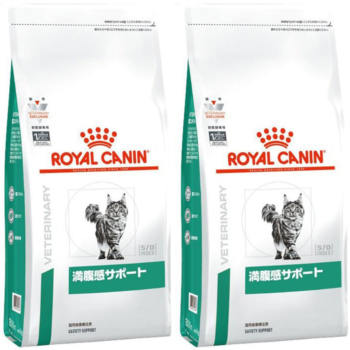 超歓迎 2袋セット ロイヤルカナン 食事療法食 猫用 満腹感サポート ドライ 3 5kg 楽天1位 Www Laperodeslocaux Fr