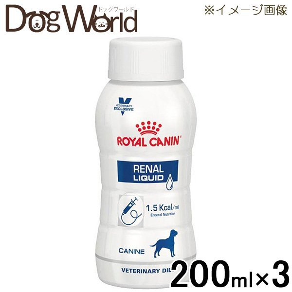 楽天市場 ロイヤルカナン 食事療法食 犬用 腎臓サポート リキッド 0ml 3 ドッグワールド楽天市場店