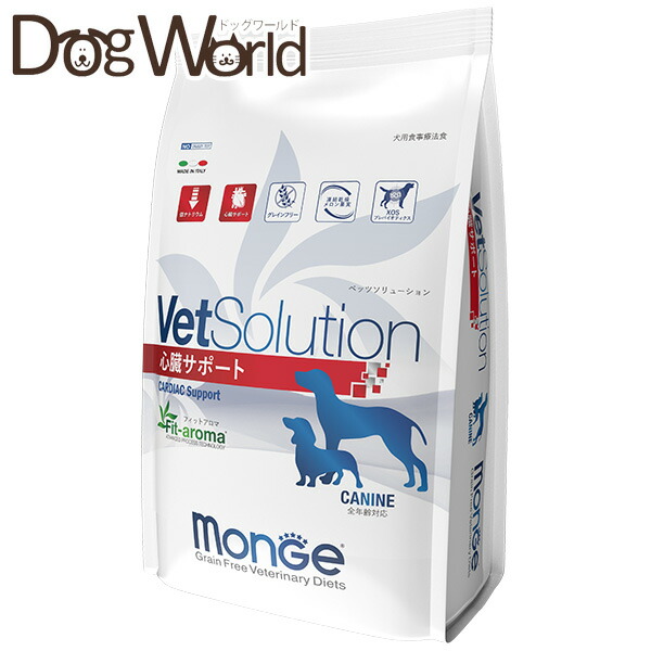 ベッツソリューション 犬用 心の臓受け支える 3kg［面白がる：2026/8］［貨物輸送無料］