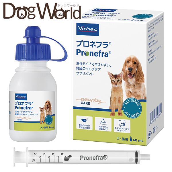 ネコプロフ必読様確認用 Amazon | ペッツプラス プレミアムライト 100g 猫 QOL 免疫力