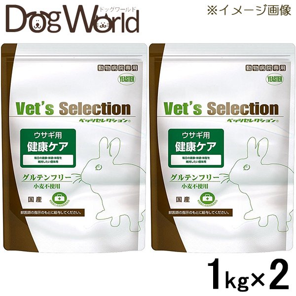 楽天市場】【☆エントリーと店内3点購入でP10倍(11/20 20:00-11/27 1