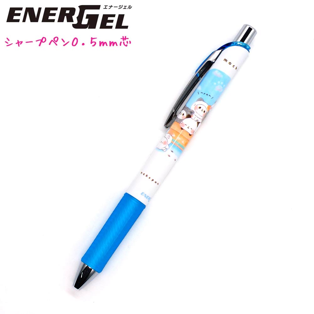 楽天市場】【マラソン限定最大5%OFFクーポンあり】シャープペン