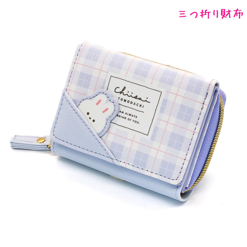 楽天市場】【マラソン限定最大5%OFFクーポンあり】財布 女の子