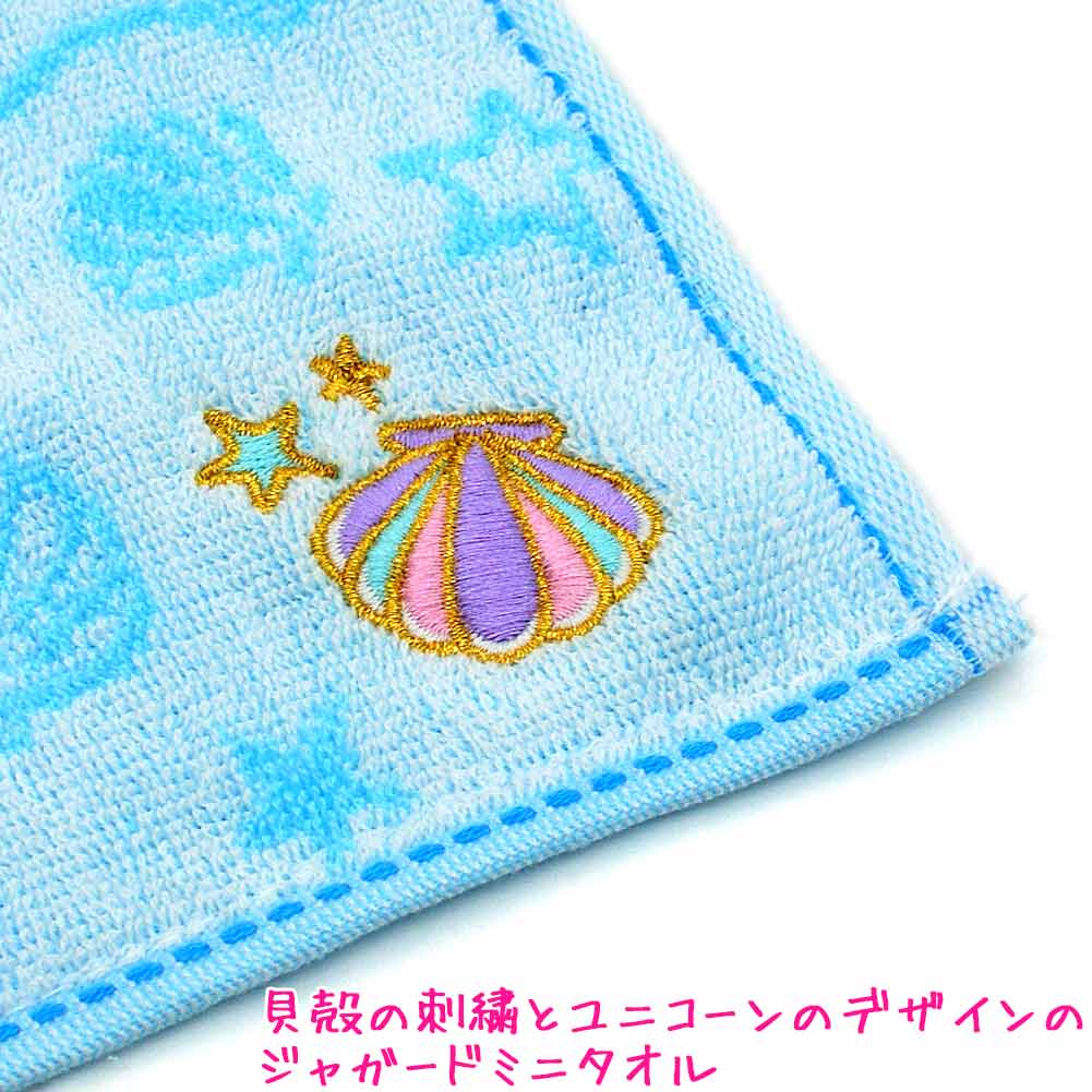 市場 ポケットモンスター 男の子 ミニタオル Tj パルキア 女の子 ポケモン タオル
