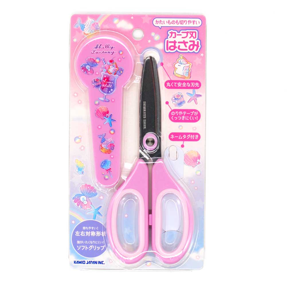 楽天市場】【お買い物マラソン限定最大5%OFFクーポンあり】【メール便