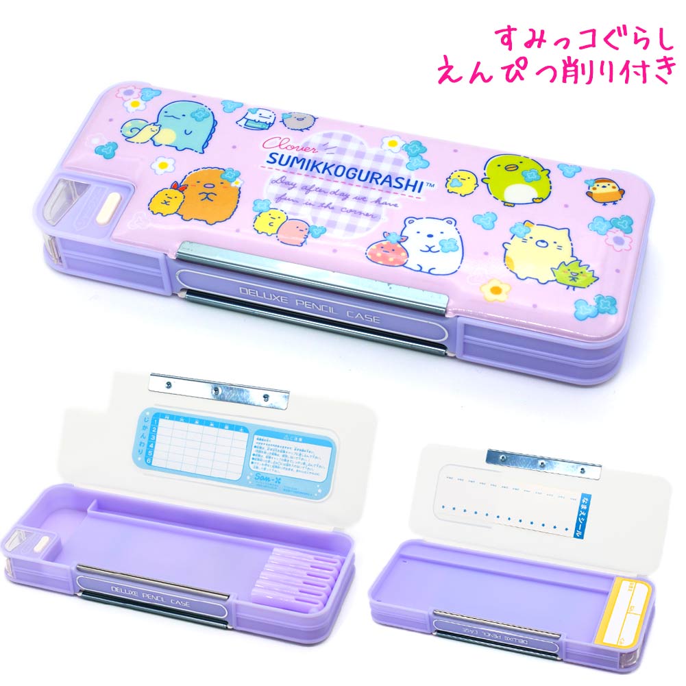 楽天市場】【処分品】すみっコぐらし 筆箱 小学生 ソフト ペンケース