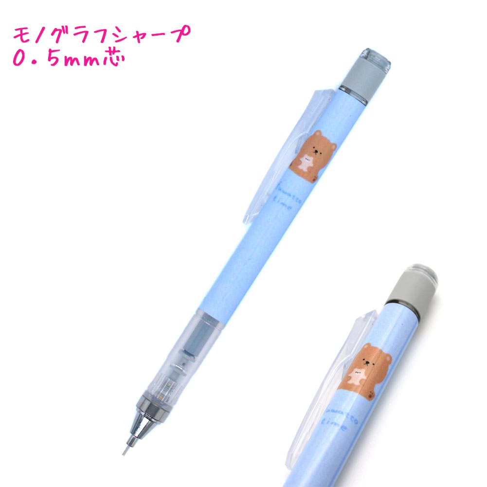 楽天市場】【15日限定最大5%OFFクーポンあり】【メール便 OK
