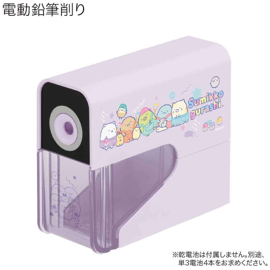 【pinoさん専用】リクエストまとめ商品　クリエイティブメモリーズ製品 pinoさん専用】リクエストまとめ商品 クリエイティブメモリーズ製品