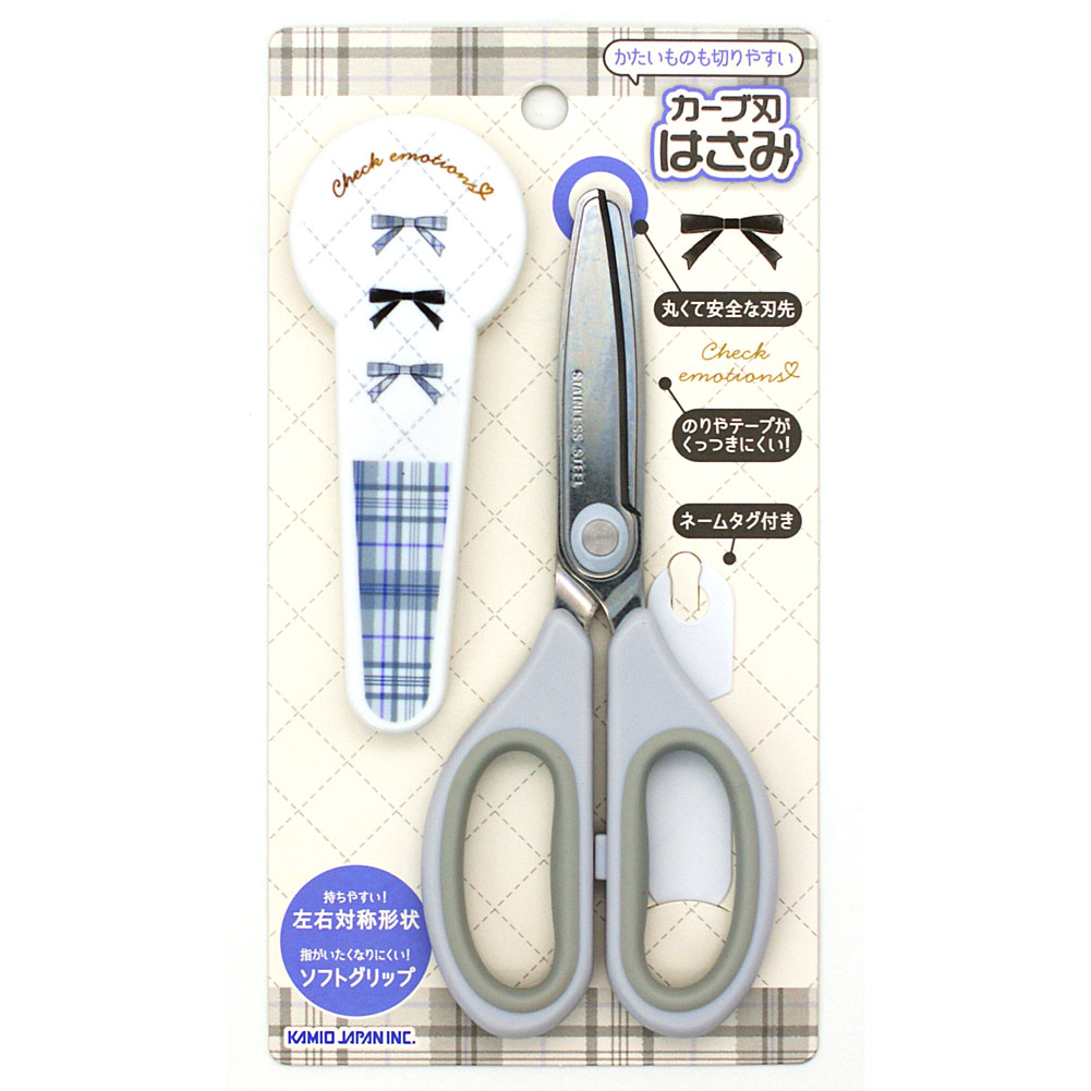 楽天市場】【お買い物マラソン限定最大5%OFFクーポンあり】【メール便