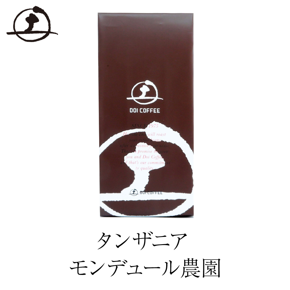 楽天市場】パプアニューギニア シグリ農園 : 土居珈琲・楽天市場店