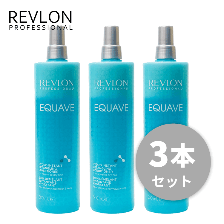 送料無料(P) レブロン イクエイブ コンディショナー ノーマル 500ml ３本セット