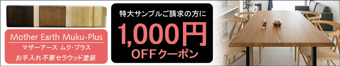 楽天市場】パーテーション おしゃれ オフィス サロン 間仕切り