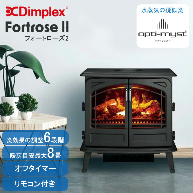 楽天市場】【送料無料】CAMPA キャンパ Dimplex ディン