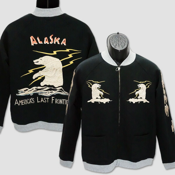 激レア　刺繍 アラスカ フルジップスウェット 楽天市場】TAILOR TOYO テーラー東洋 SUKA FULL ZIP SWEAT